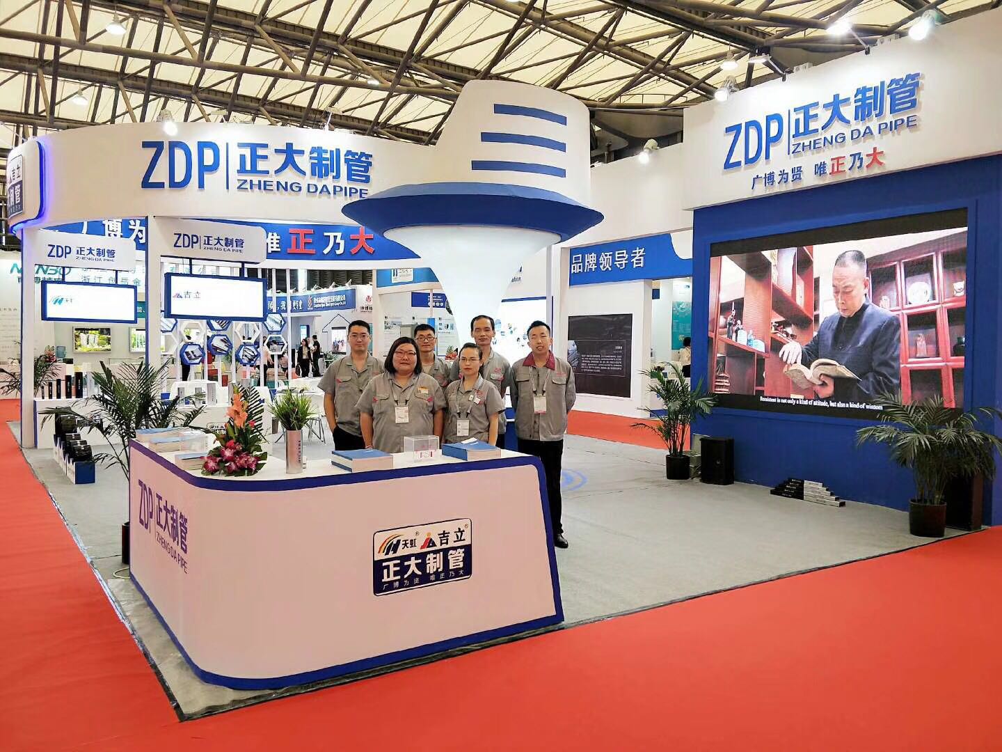 pg电子游戏(试玩)官方网站-APP下载