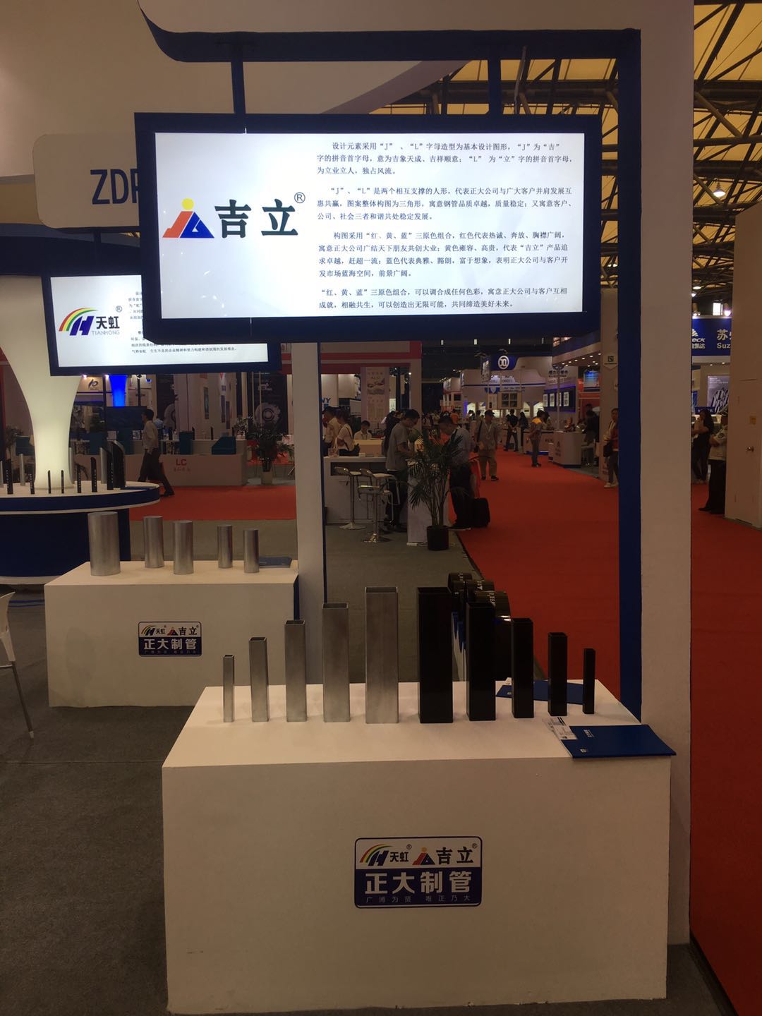 pg电子游戏(试玩)官方网站-APP下载