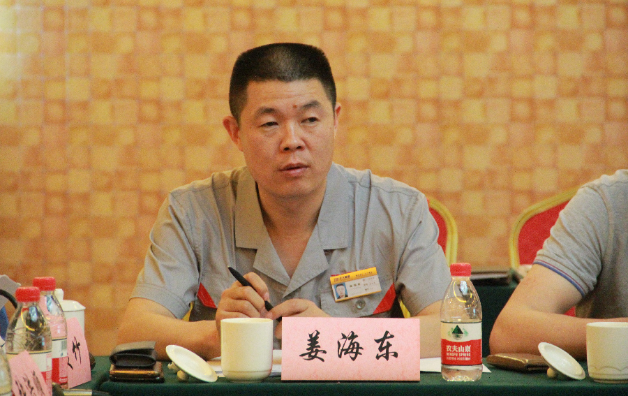 pg电子游戏(试玩)官方网站-APP下载