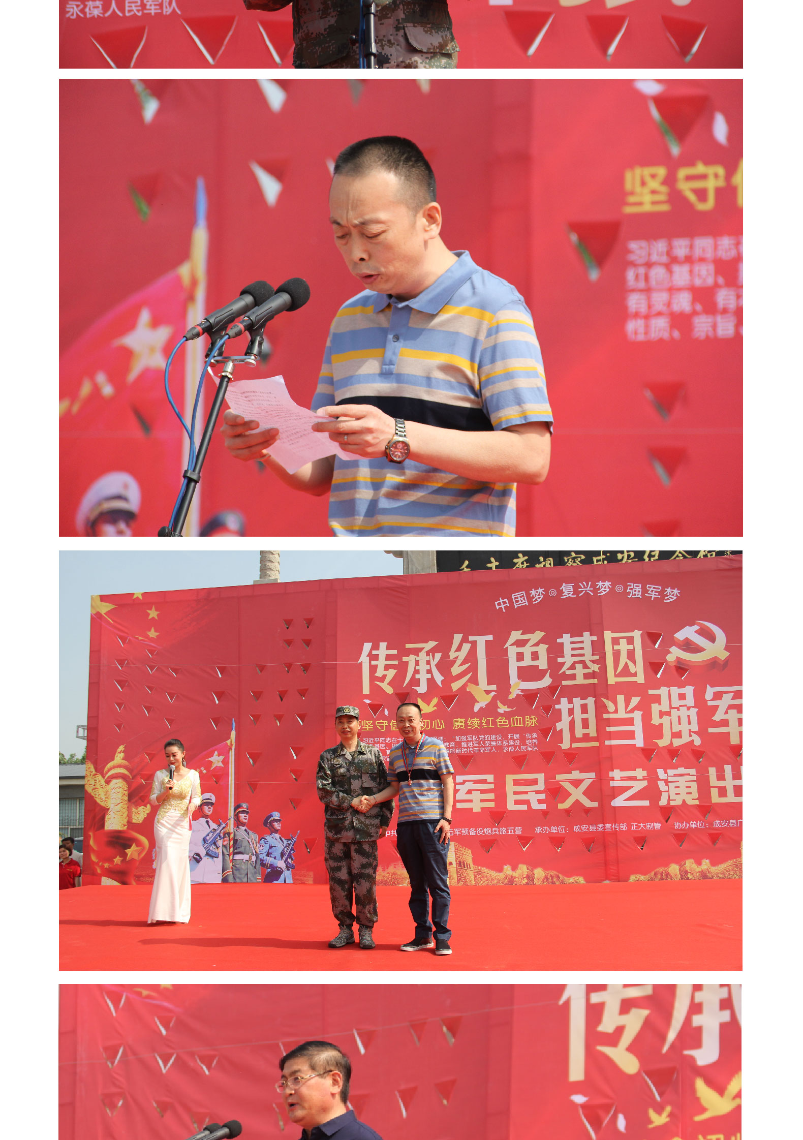 pg电子游戏(试玩)官方网站-APP下载