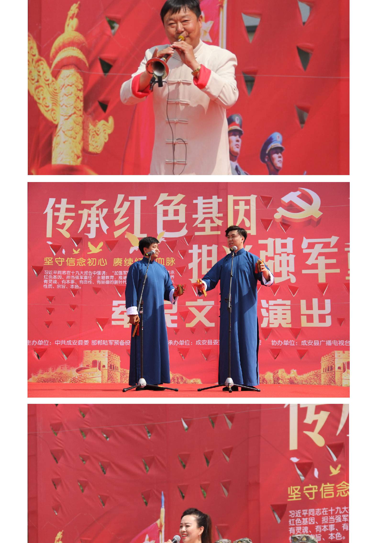 pg电子游戏(试玩)官方网站-APP下载