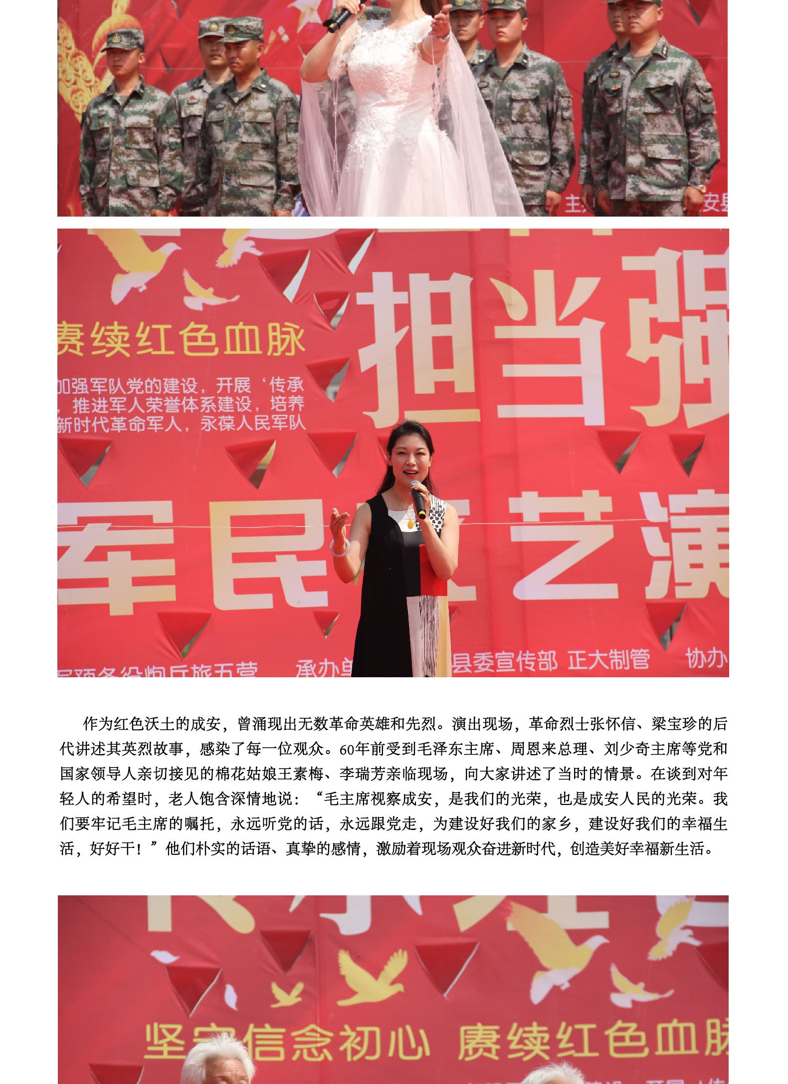 pg电子游戏(试玩)官方网站-APP下载