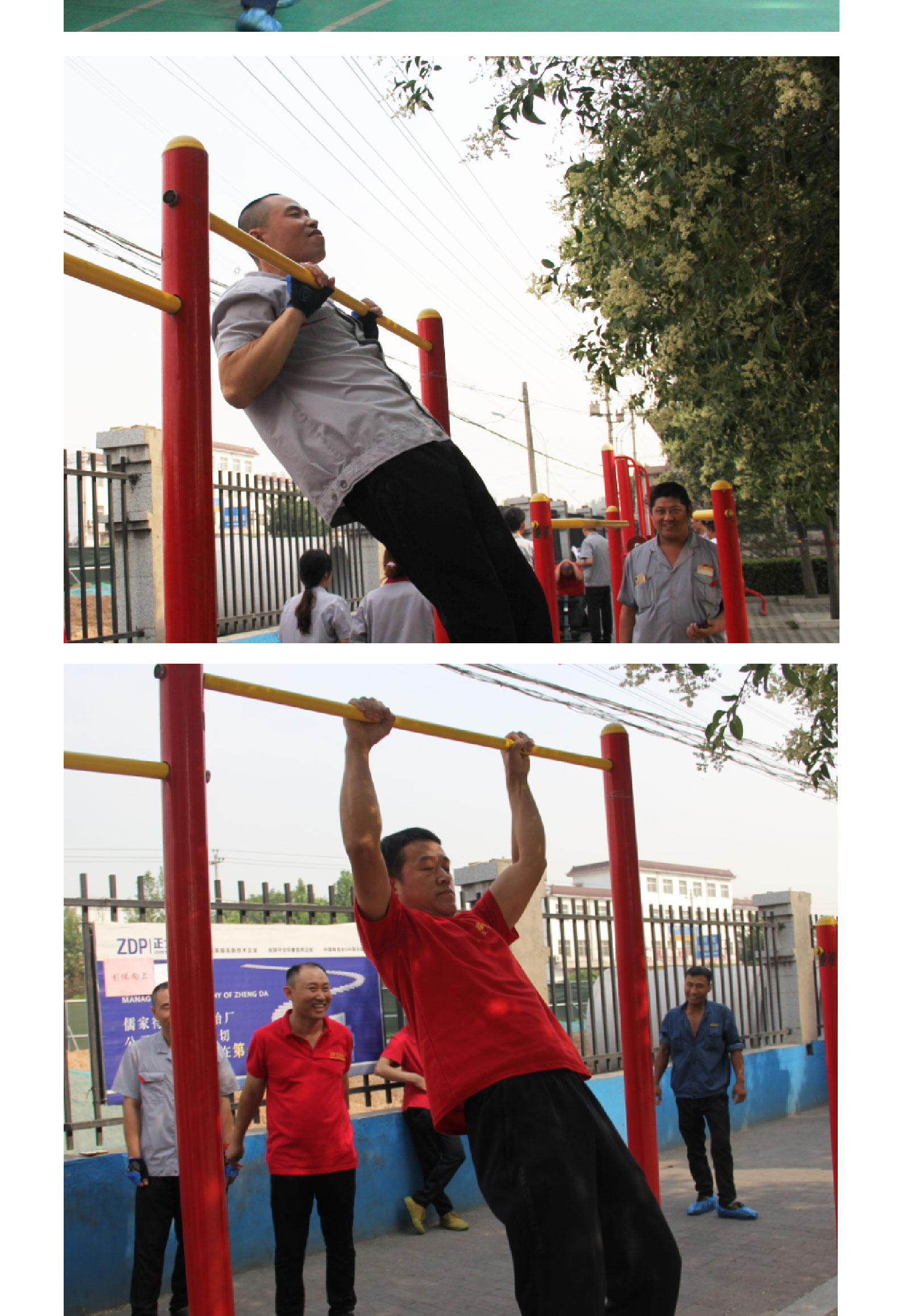 pg电子游戏(试玩)官方网站-APP下载