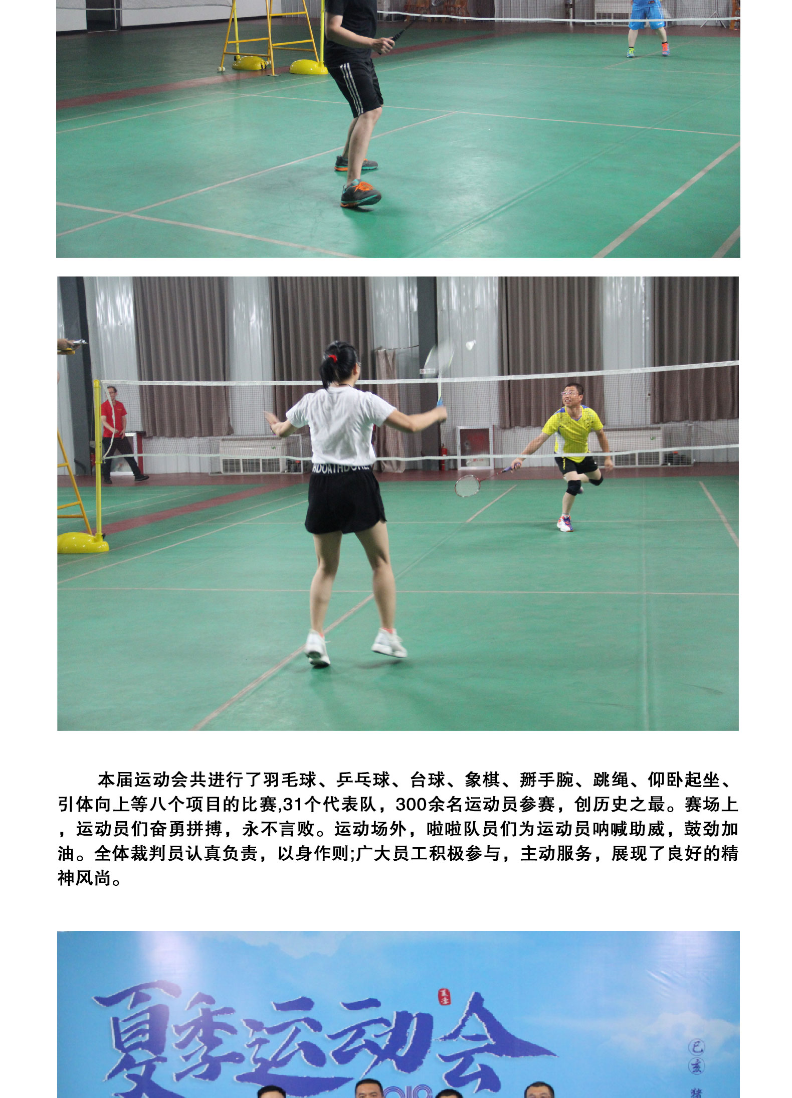 pg电子游戏(试玩)官方网站-APP下载