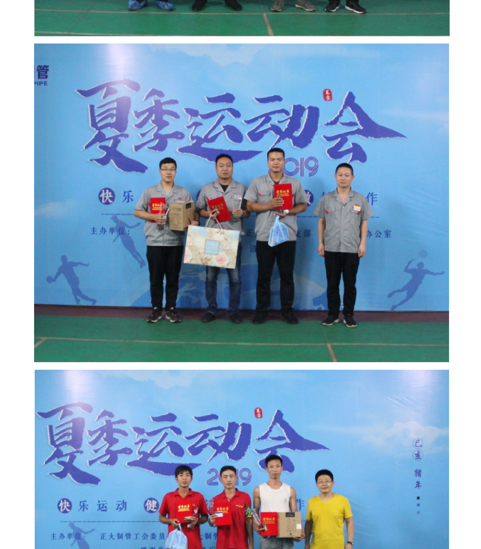 pg电子游戏(试玩)官方网站-APP下载