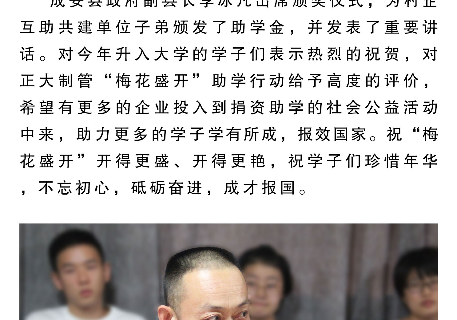 pg电子游戏(试玩)官方网站-APP下载