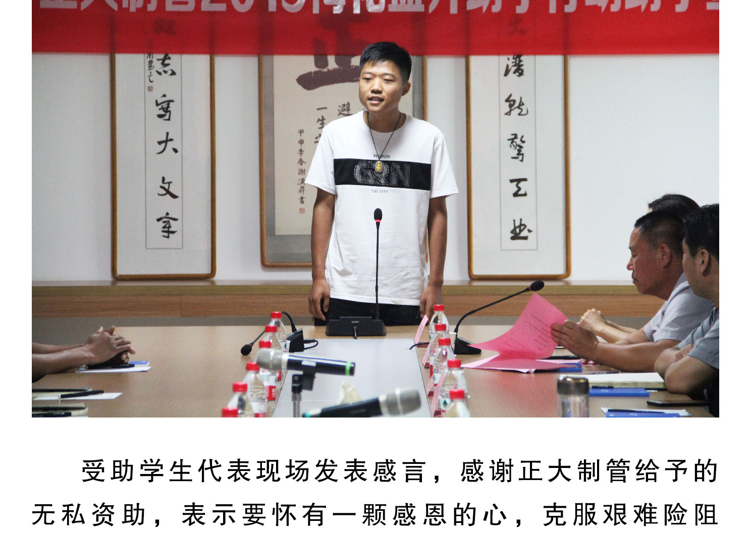 pg电子游戏(试玩)官方网站-APP下载