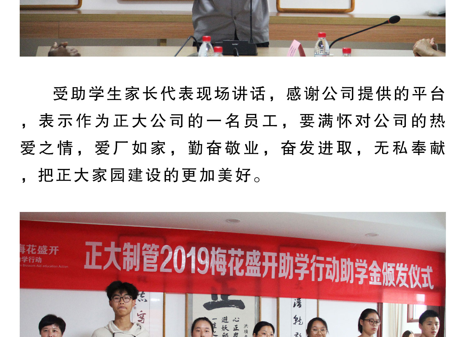 pg电子游戏(试玩)官方网站-APP下载