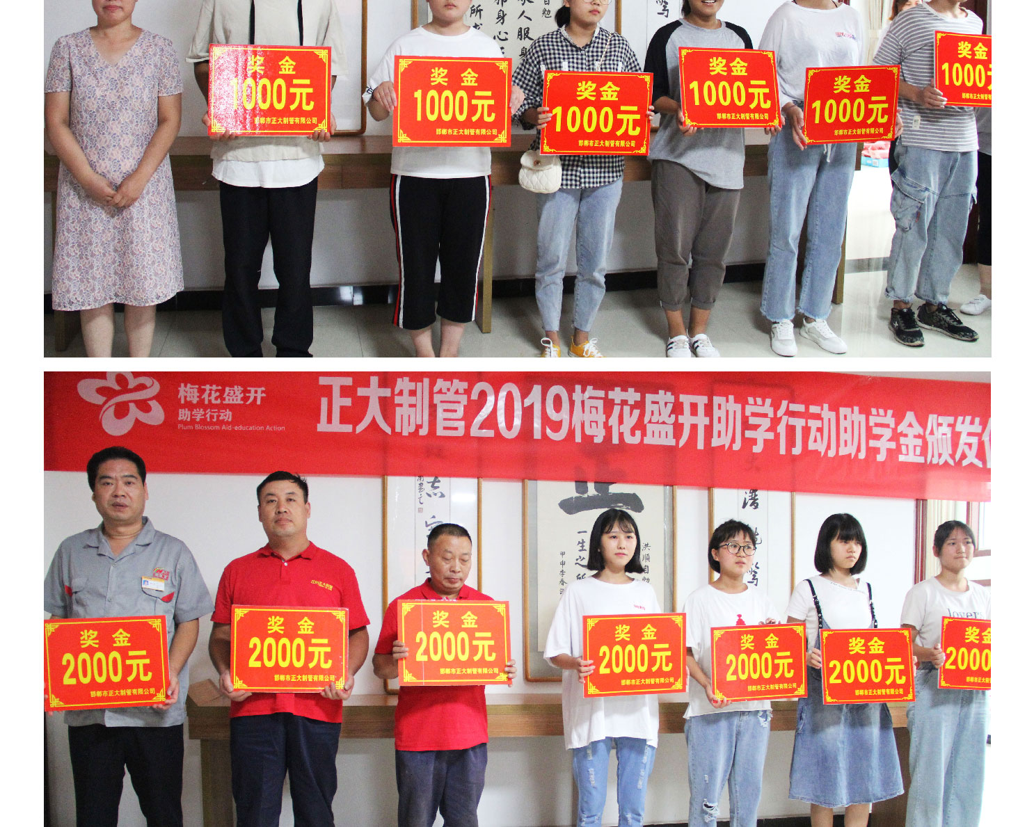 pg电子游戏(试玩)官方网站-APP下载