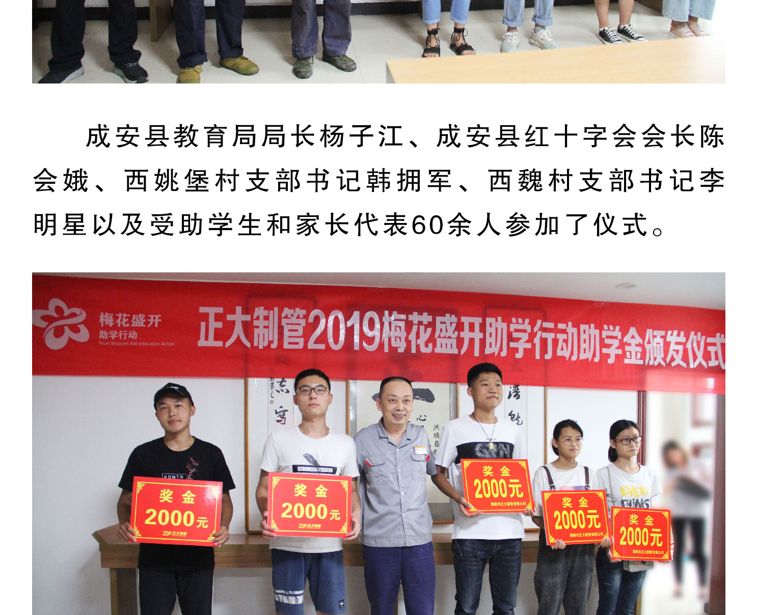 pg电子游戏(试玩)官方网站-APP下载