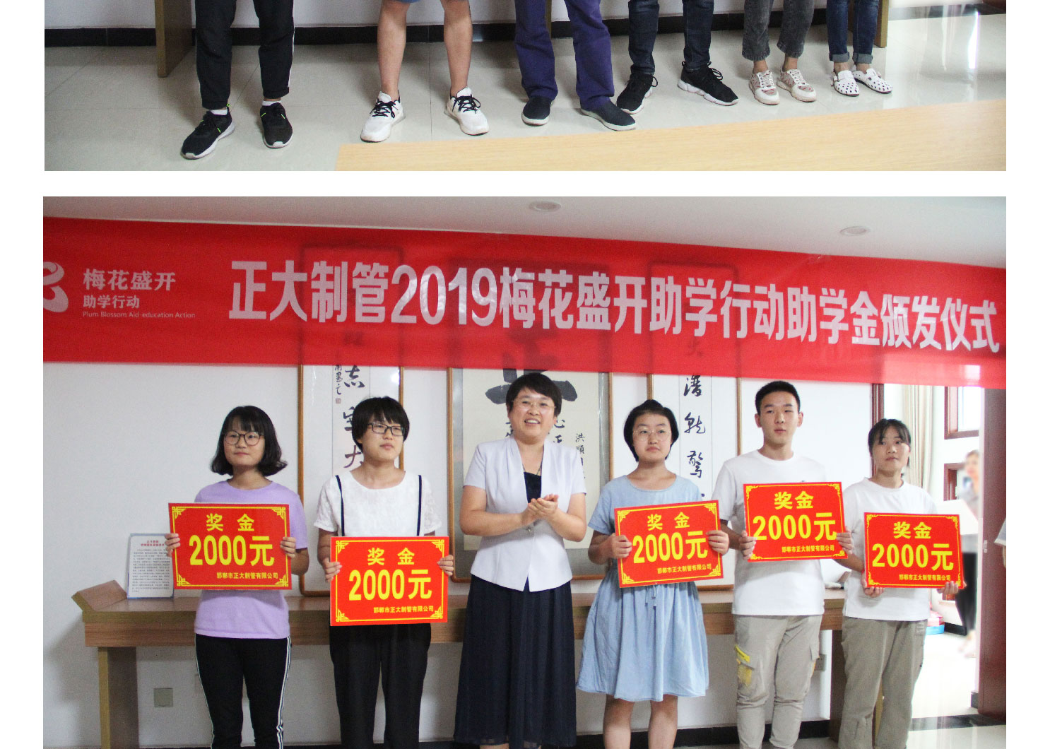 pg电子游戏(试玩)官方网站-APP下载