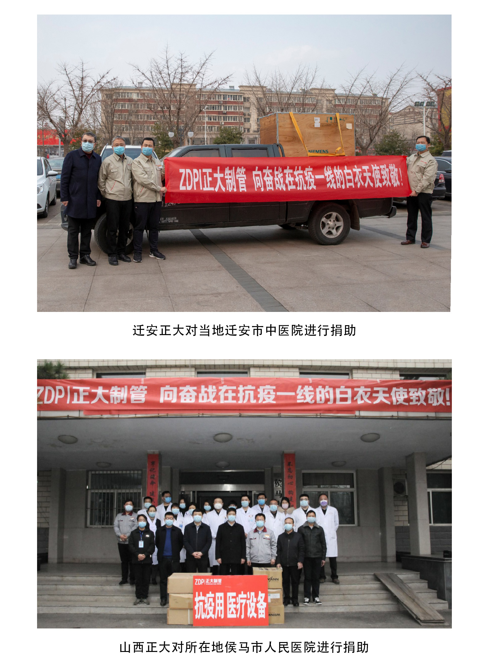 pg电子游戏(试玩)官方网站-APP下载