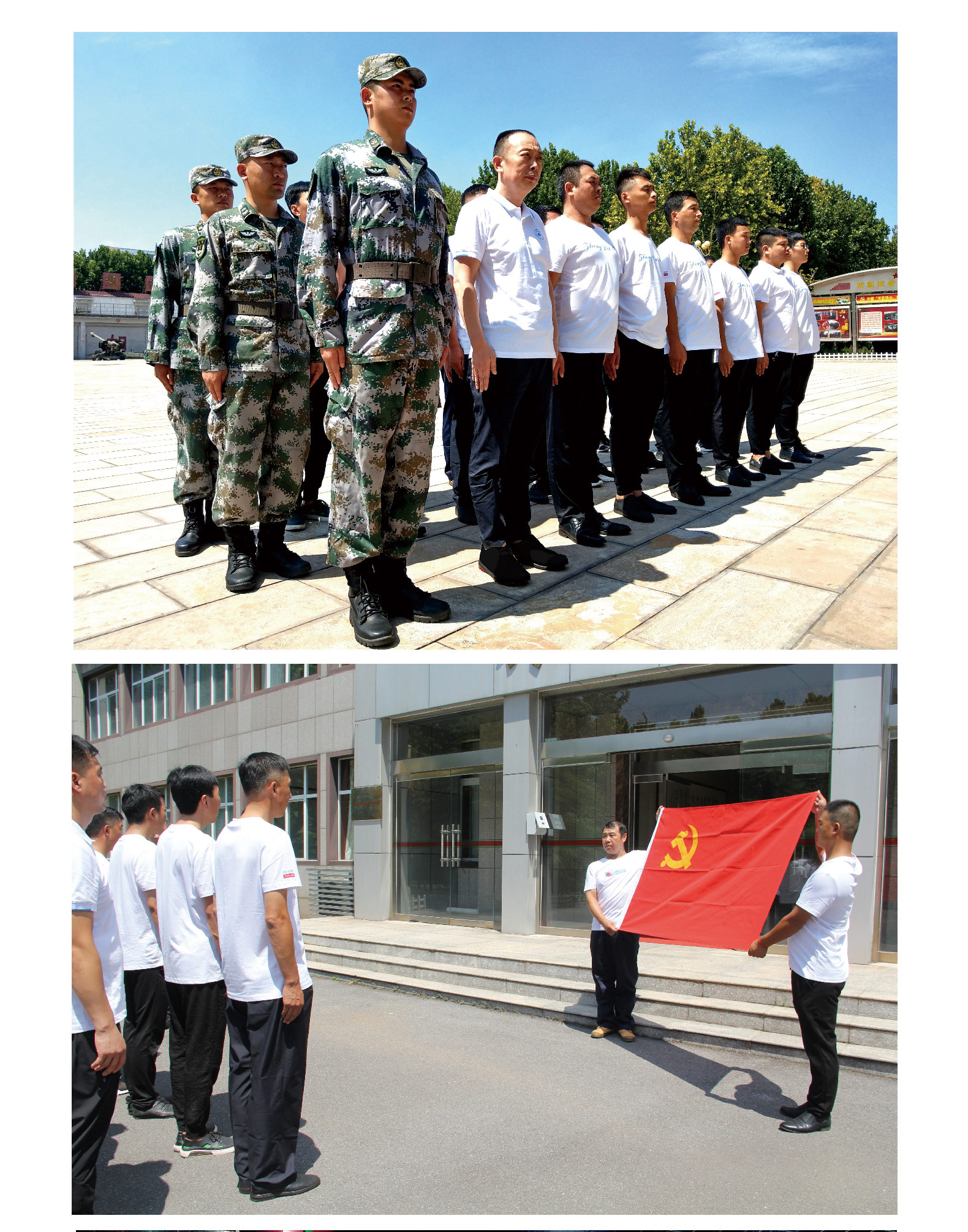 pg电子游戏(试玩)官方网站-APP下载