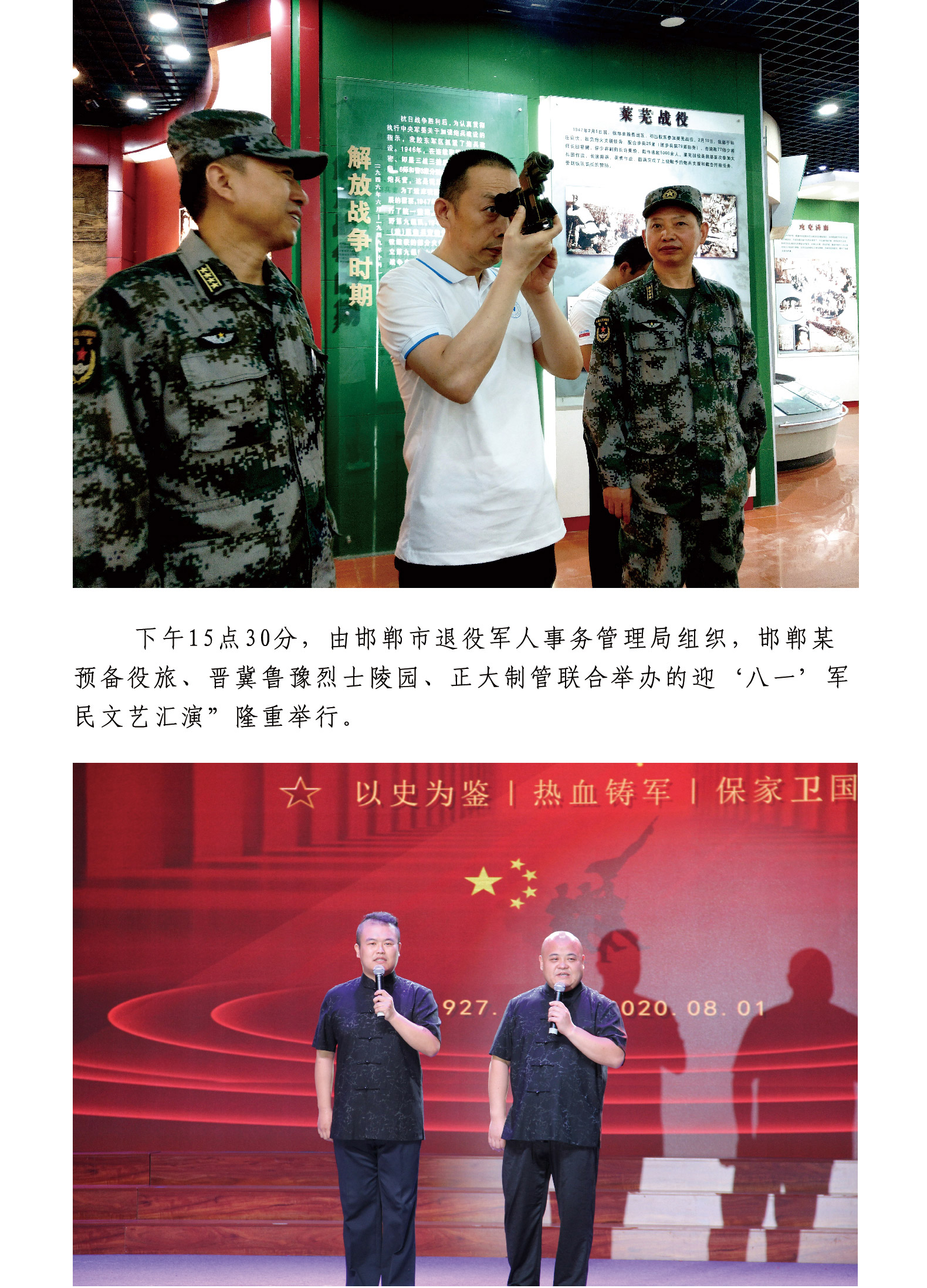 pg电子游戏(试玩)官方网站-APP下载